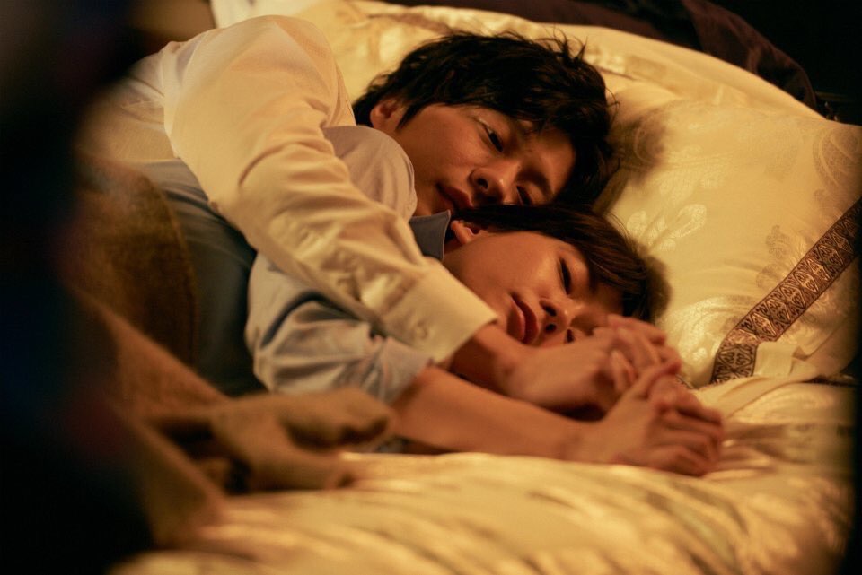 《双重幻想》剧照