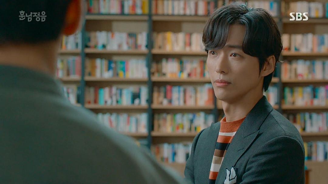 《勋男正音》剧照第60张图片