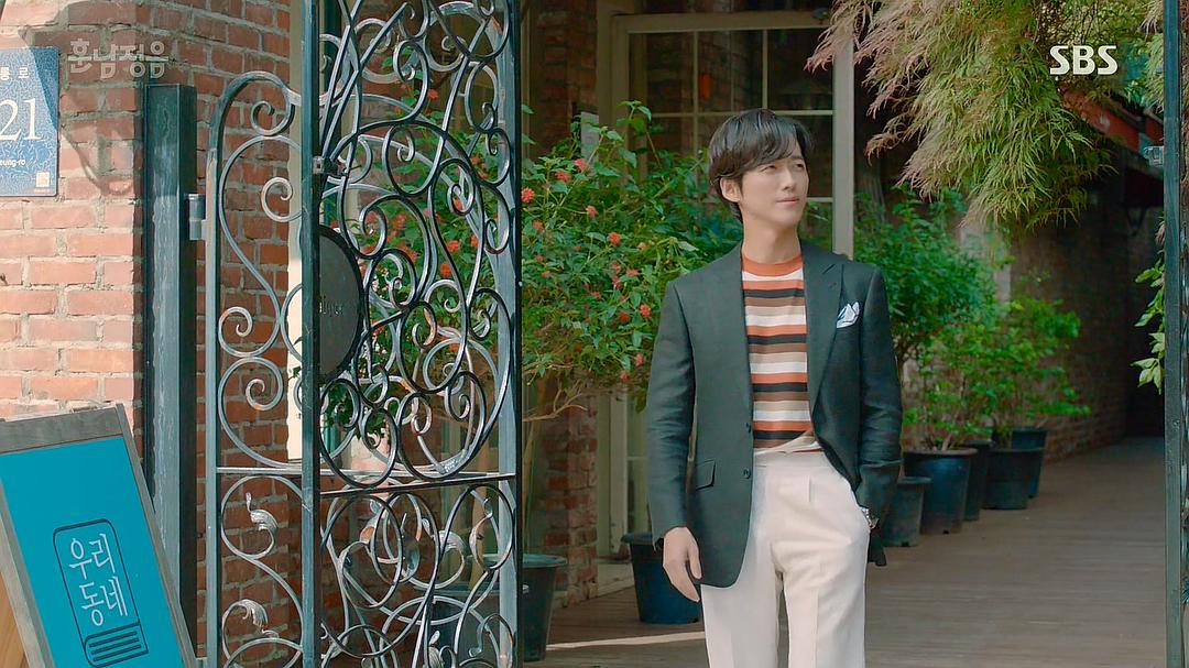 《勋男正音》剧照第56张图片