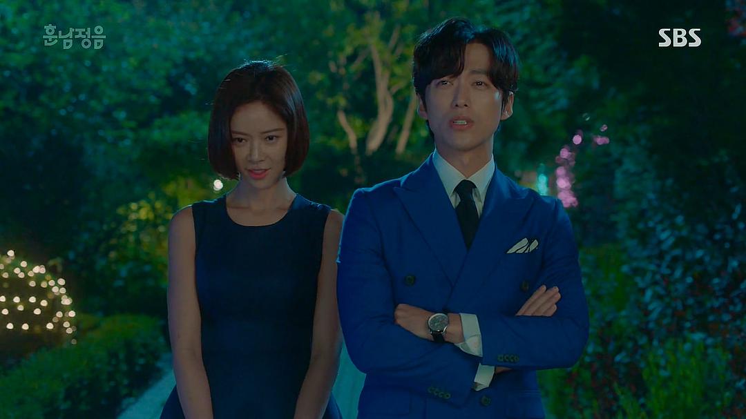 《勋男正音》剧照第37张图片