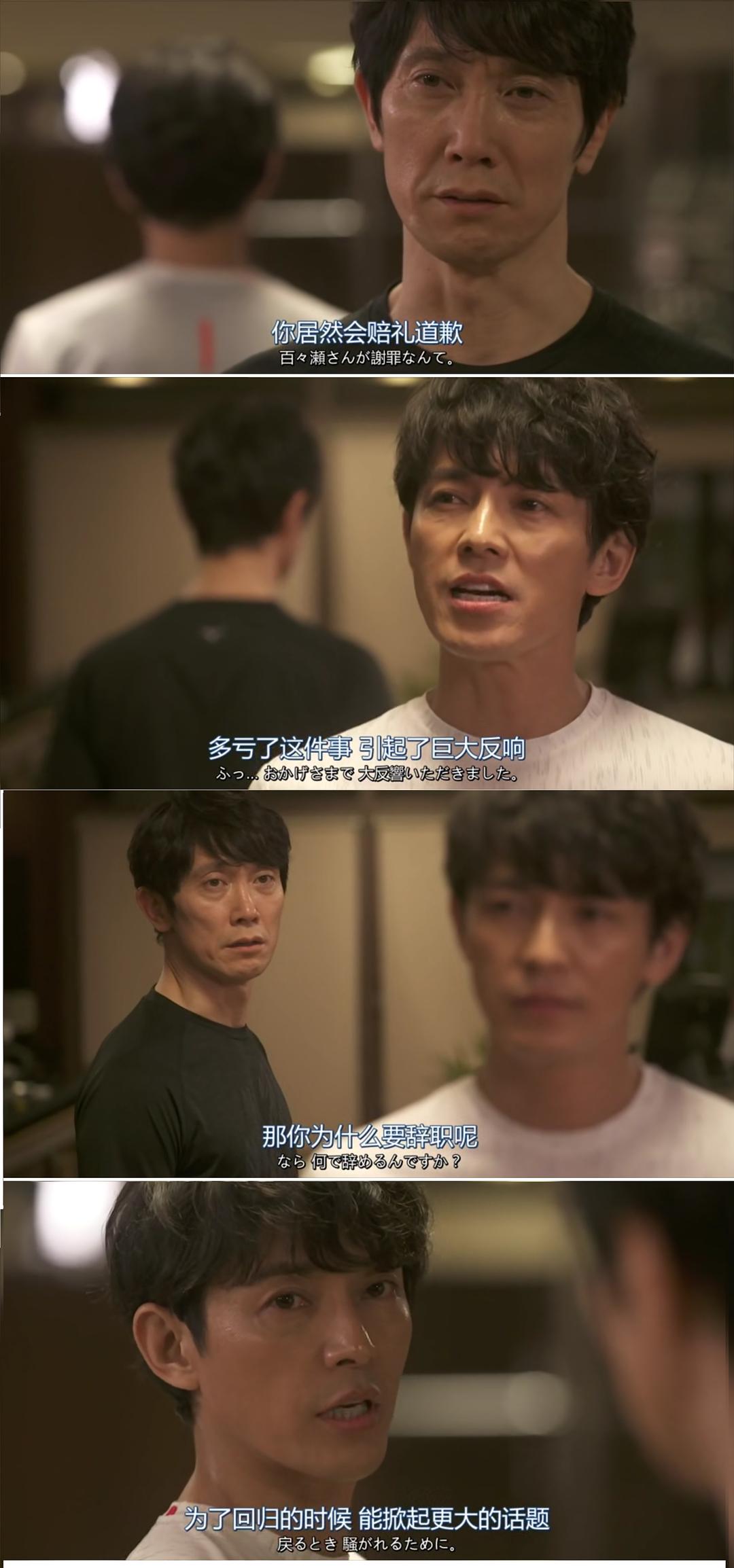 果然社会媒体人，简直...