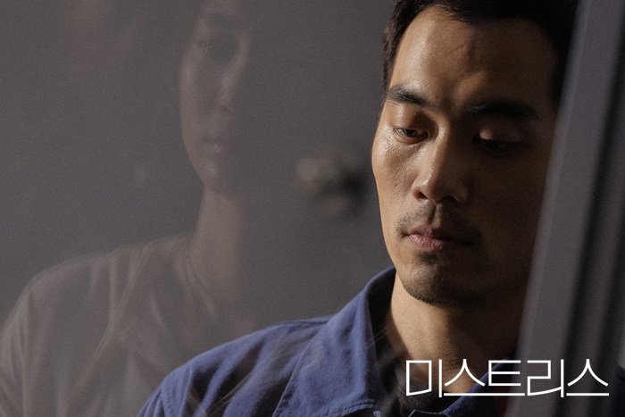 《情妇》剧照第36张图片