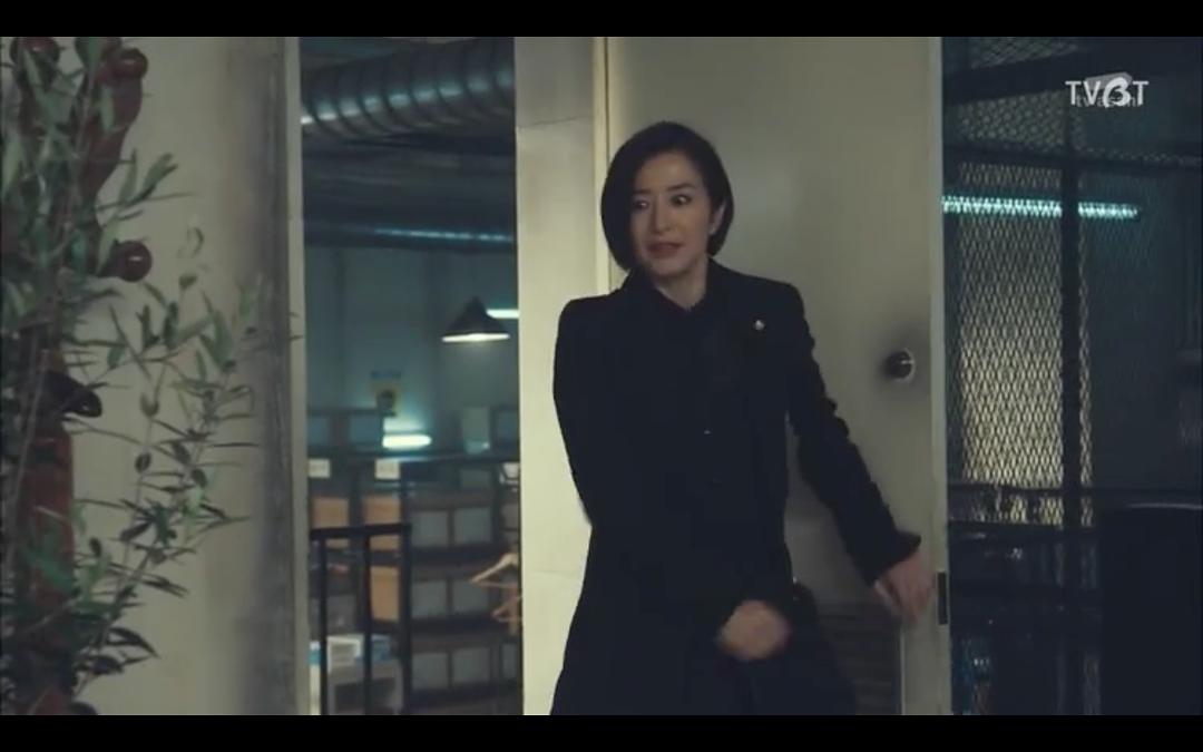 《未解决之女警视厅文件捜査官》剧照第15张图片