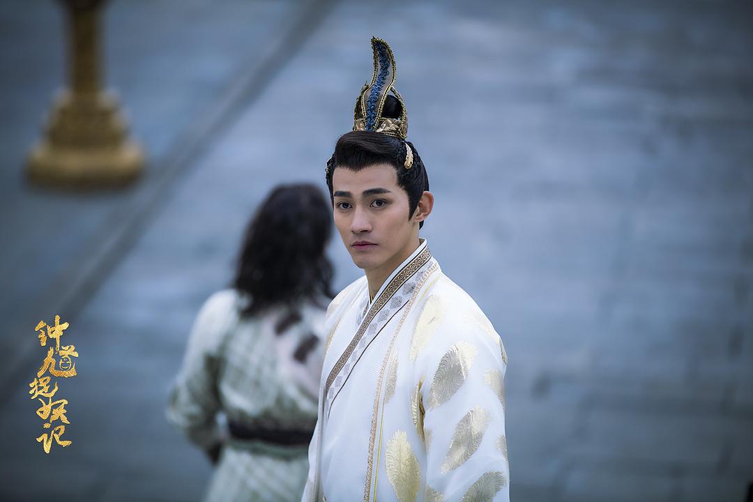 《钟馗捉妖记》海报第48张图片