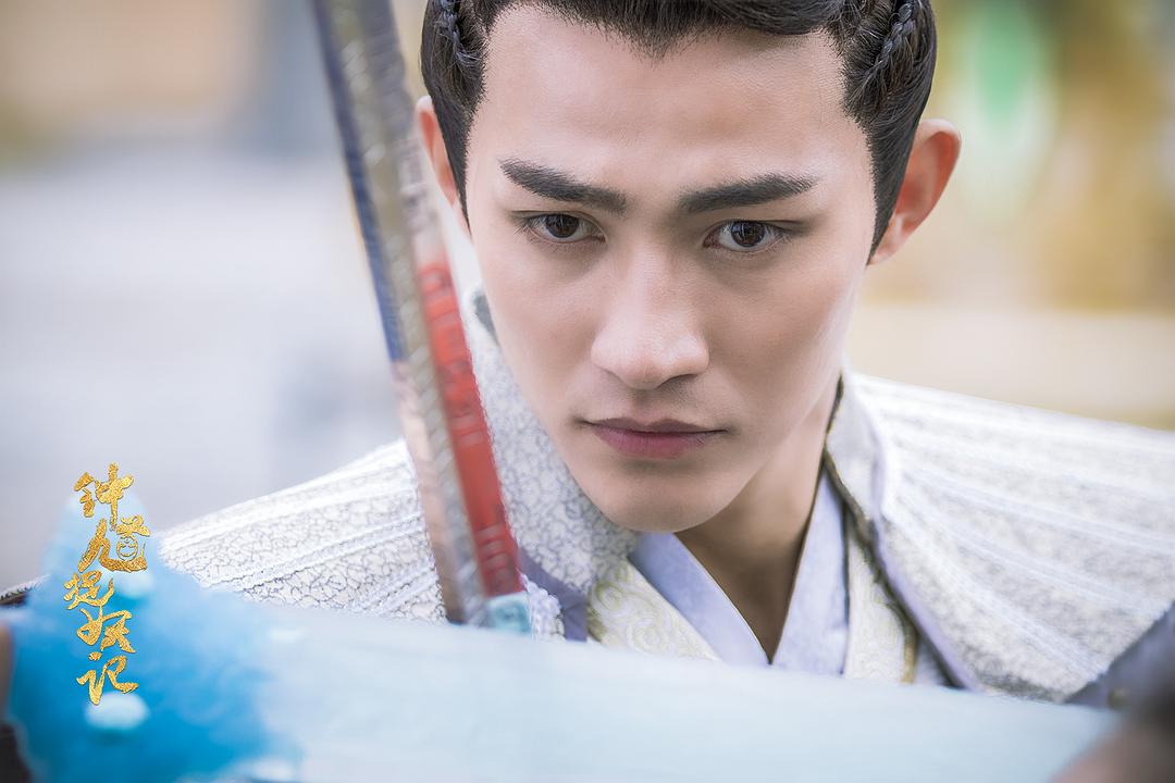 《钟馗捉妖记》海报第47张图片