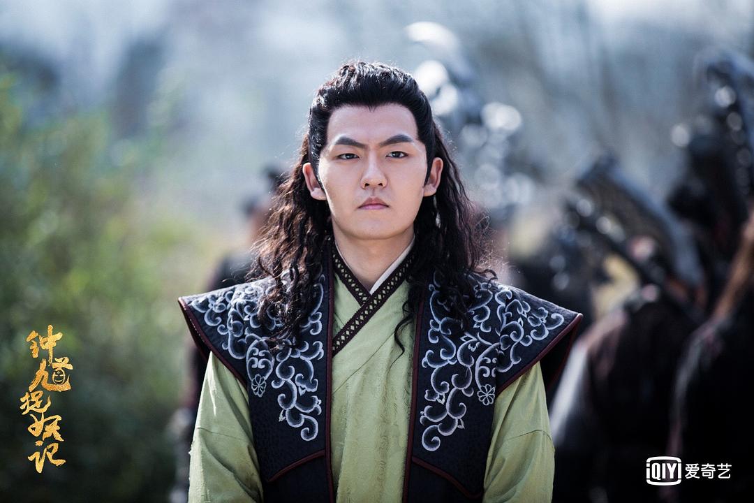 《钟馗捉妖记》海报第39张图片