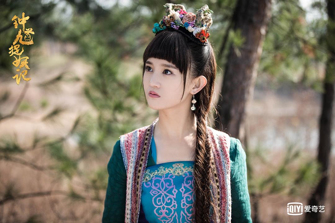 《钟馗捉妖记》海报第4张图片