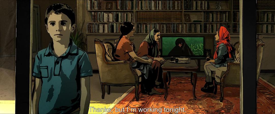 《德黑兰禁忌》剧照第51张图片