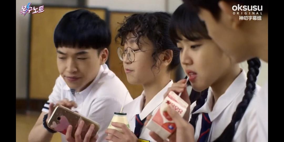 《复仇笔记》剧照第18张图片