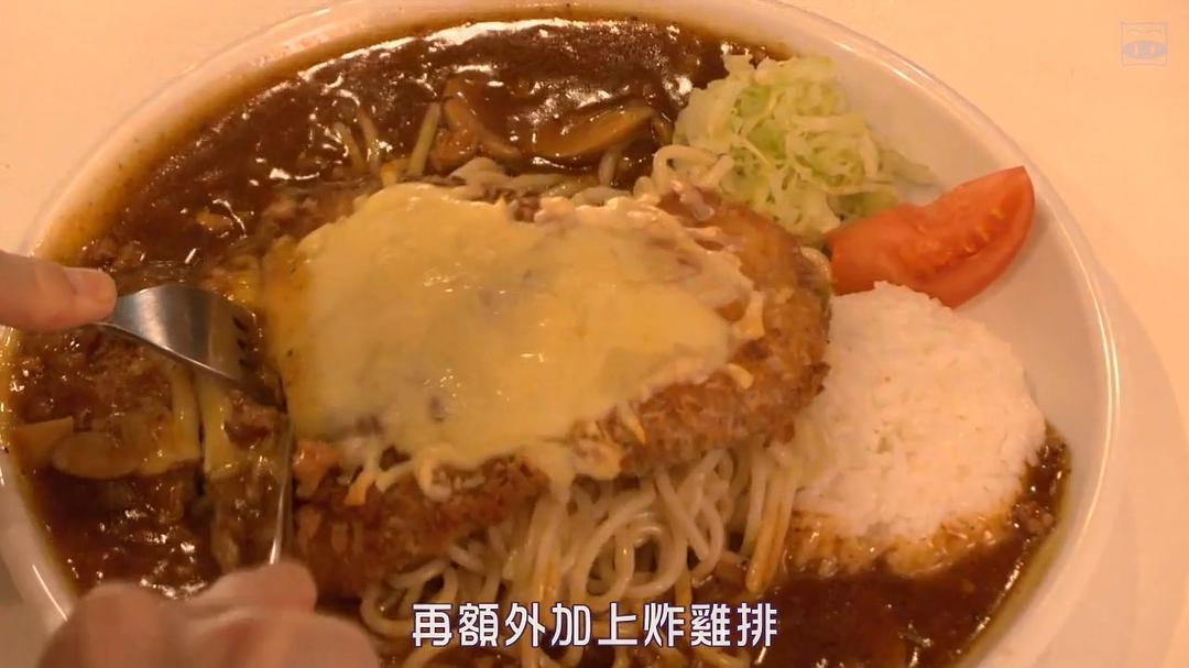 《不伦食堂》剧照第51张图片