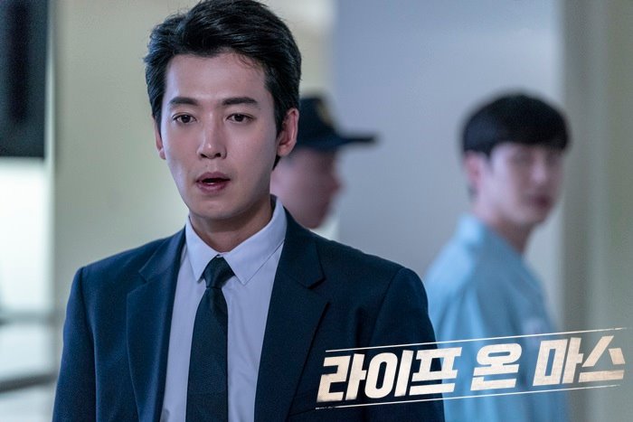 《火星生活》剧照