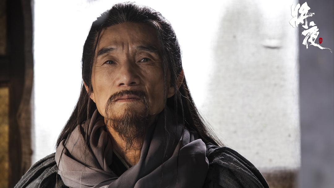 《将夜》剧照第27张图片