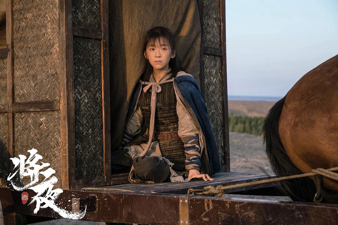 《将夜》剧照第26张图片