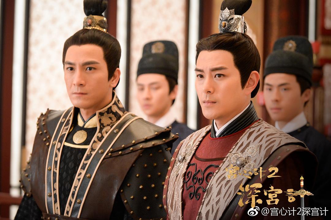 《深宫计》剧照第21张图片