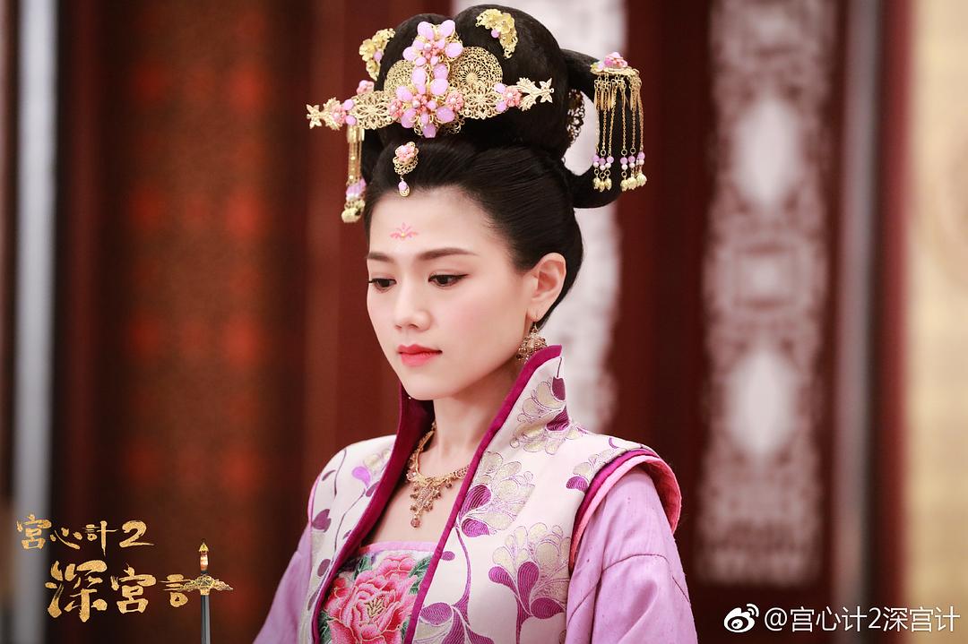 《深宫计》剧照第51张图片
