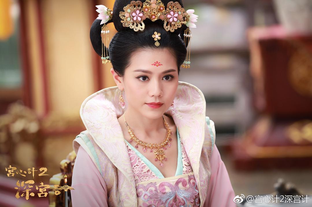 《深宫计》剧照第49张图片