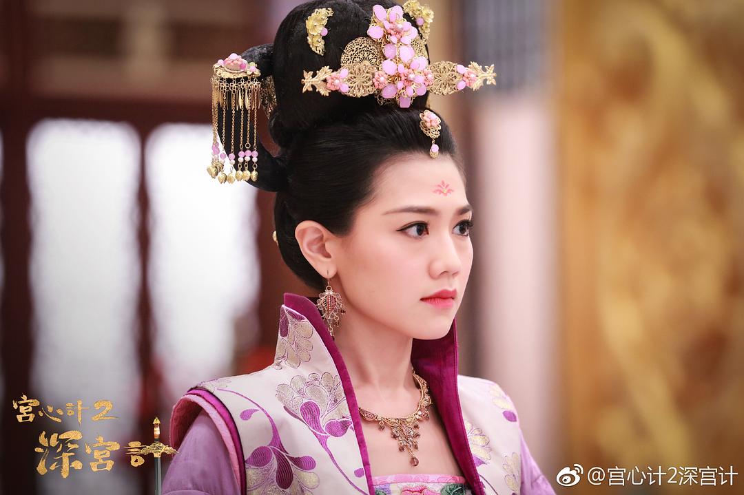 《深宫计》剧照第47张图片