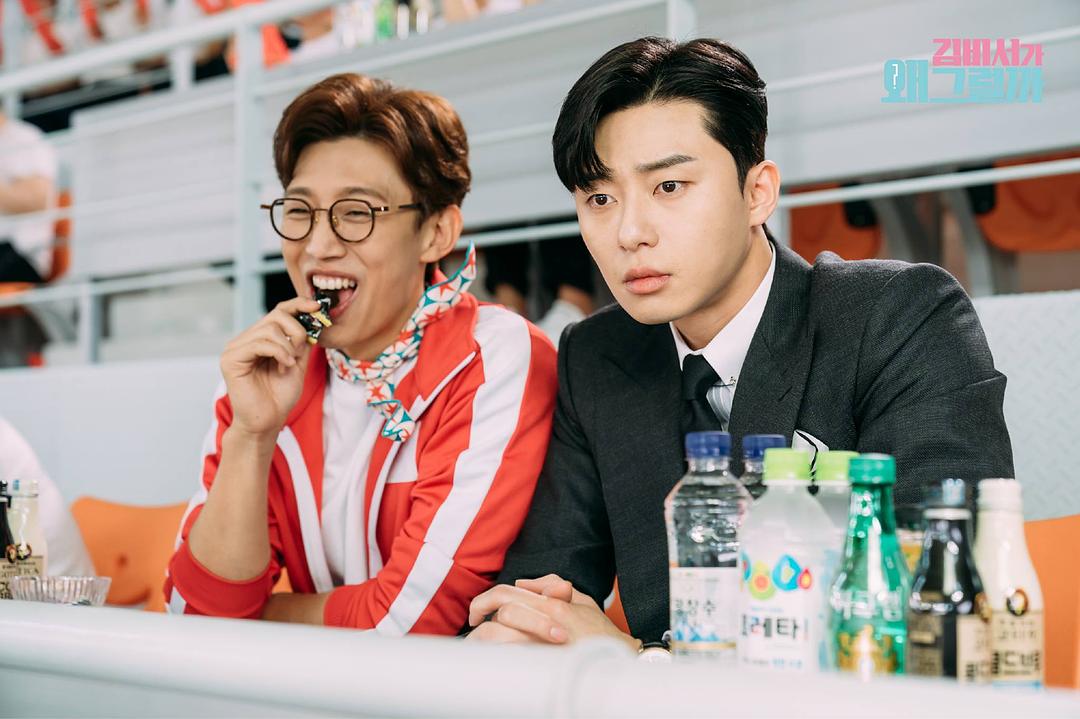 《金秘书为何那样》海报第49张图片