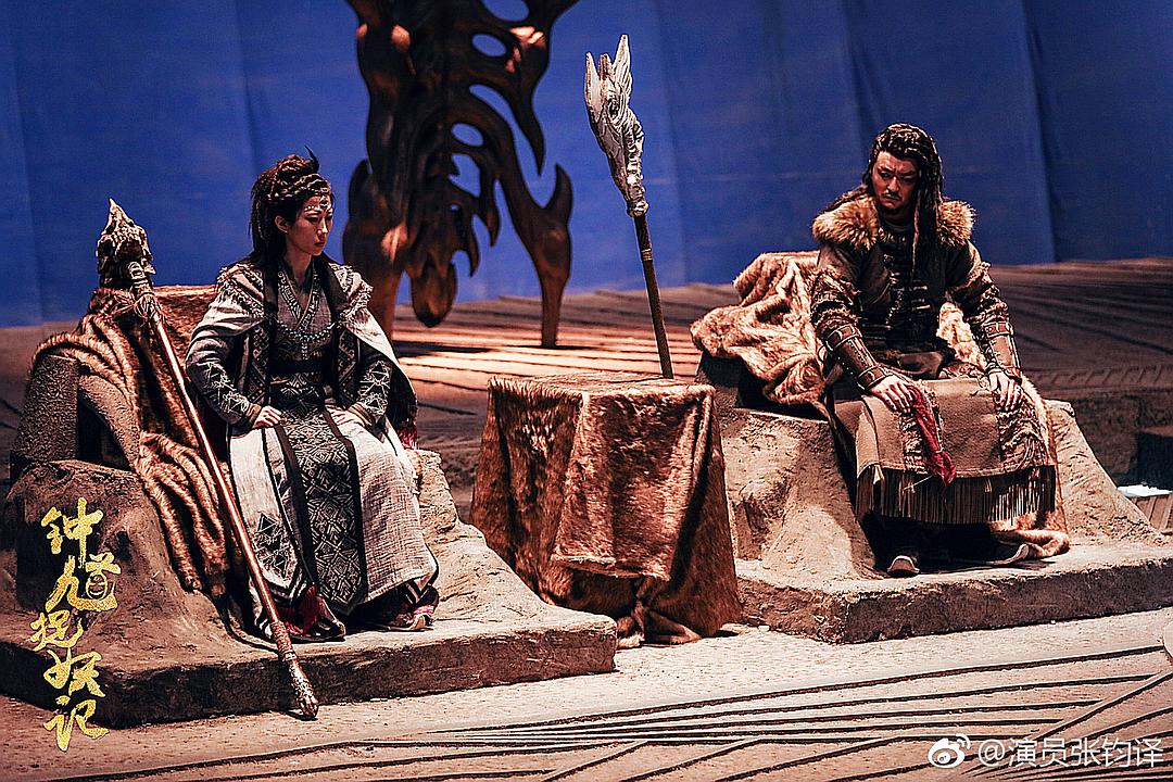 《钟馗捉妖记》海报第35张图片