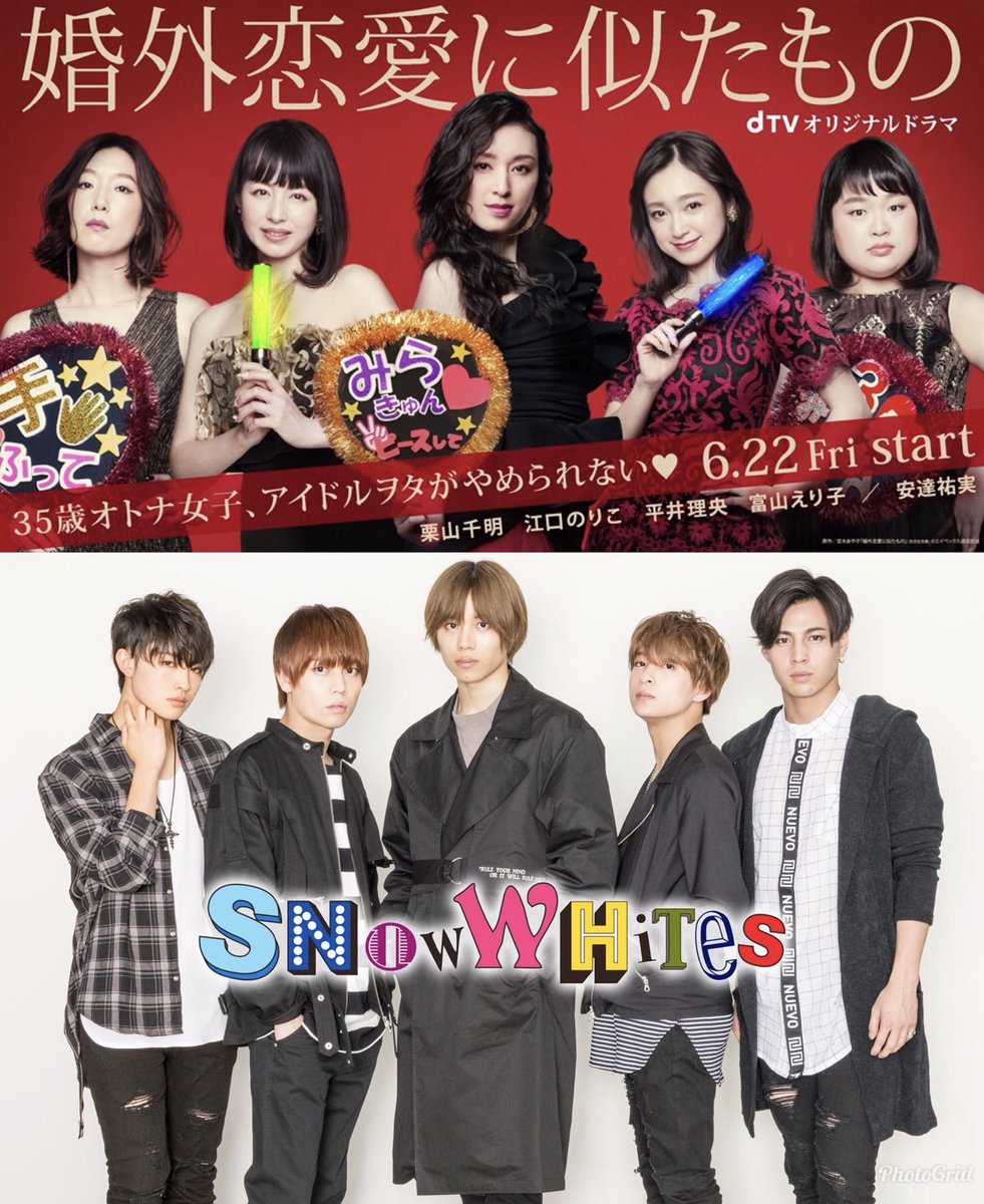 《近似婚外恋爱》剧照