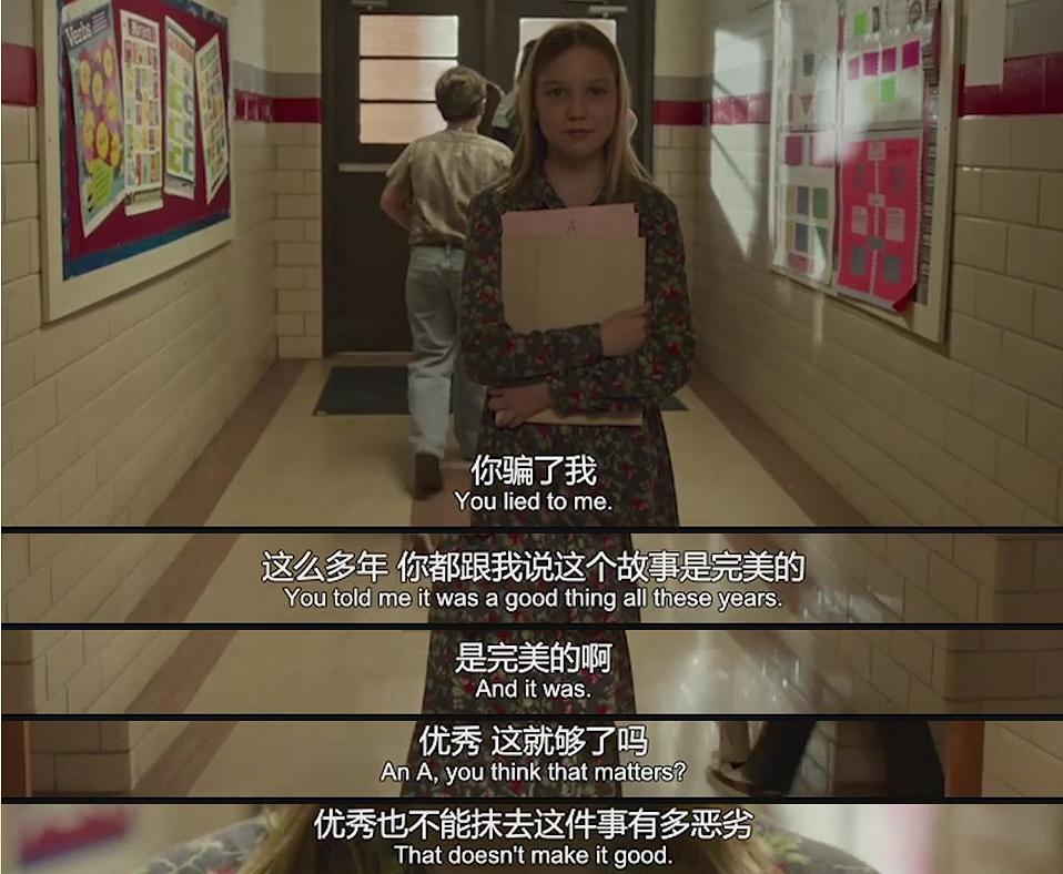 《信笺故事》海报第14张图片