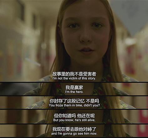 《信笺故事》海报第15张图片