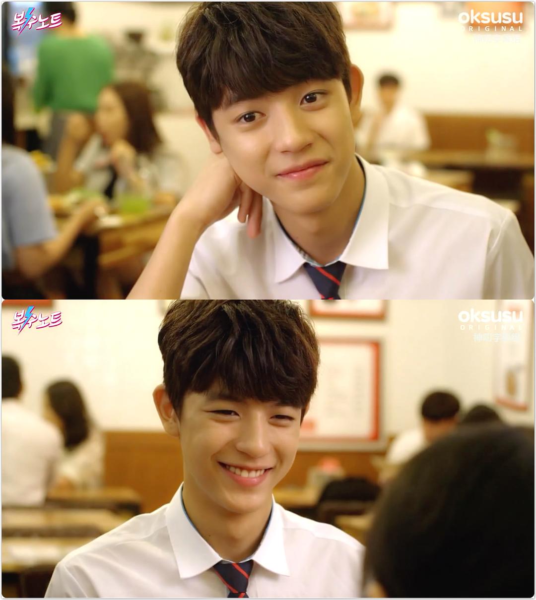 《复仇笔记》剧照第12张图片