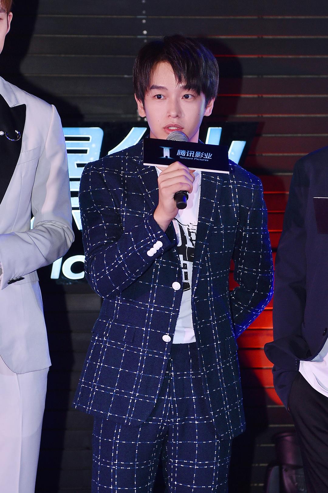 腾讯影业之夜，彭昱畅...