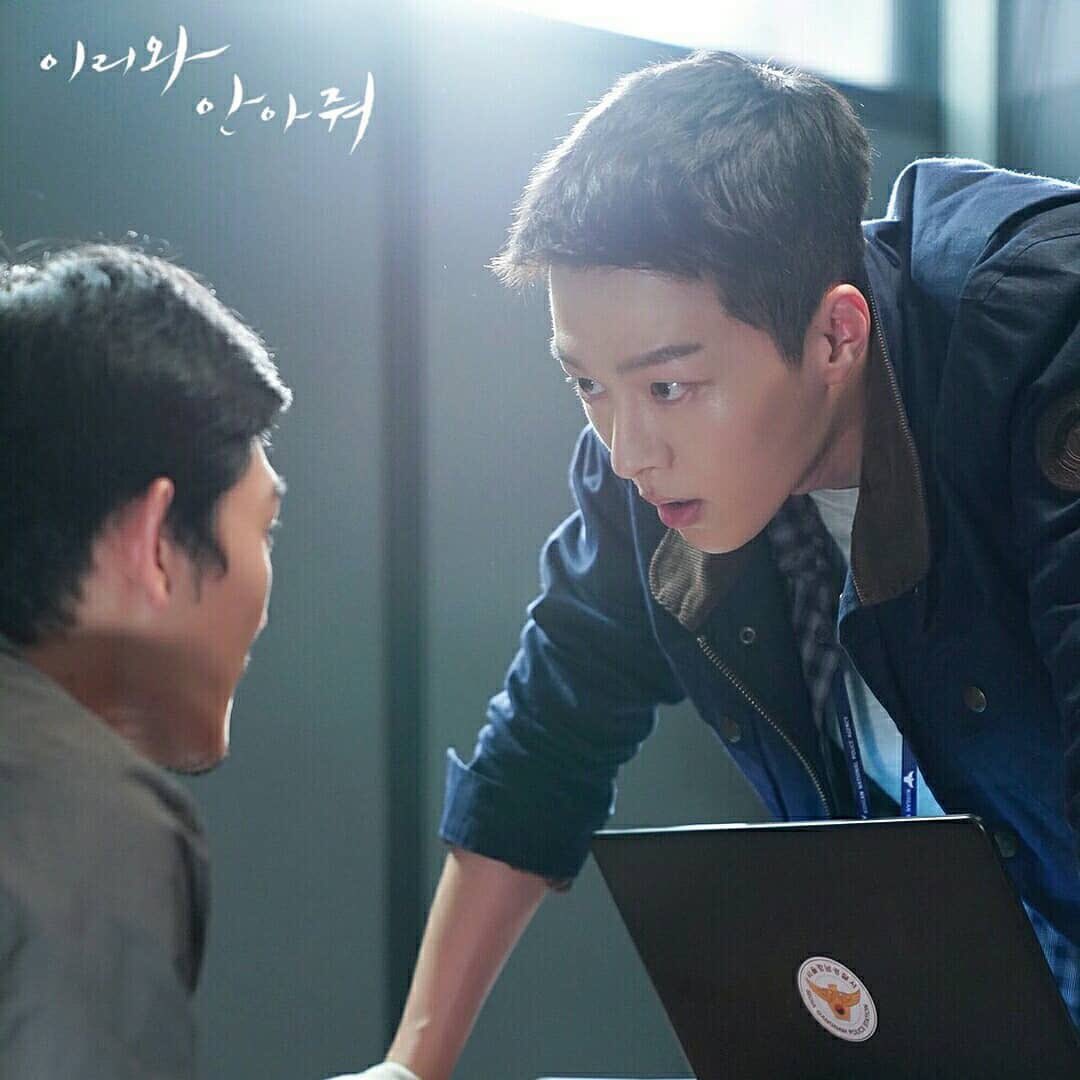 《过来抱抱我》剧照第24张图片