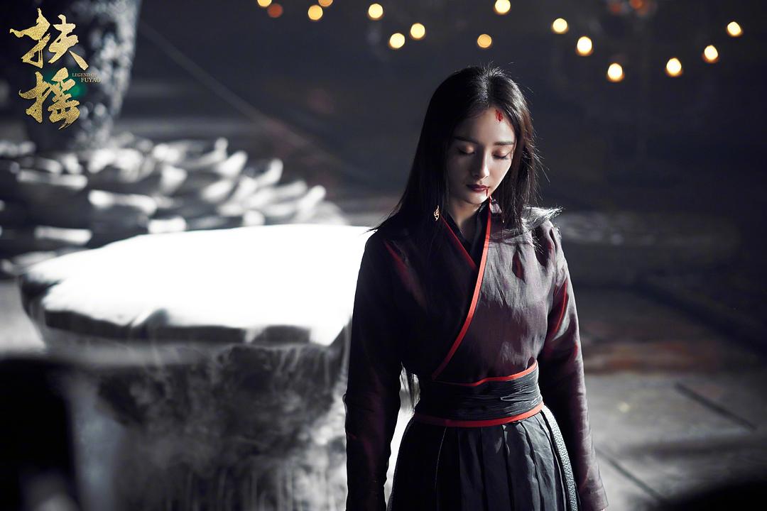 《扶摇》剧照第21张图片