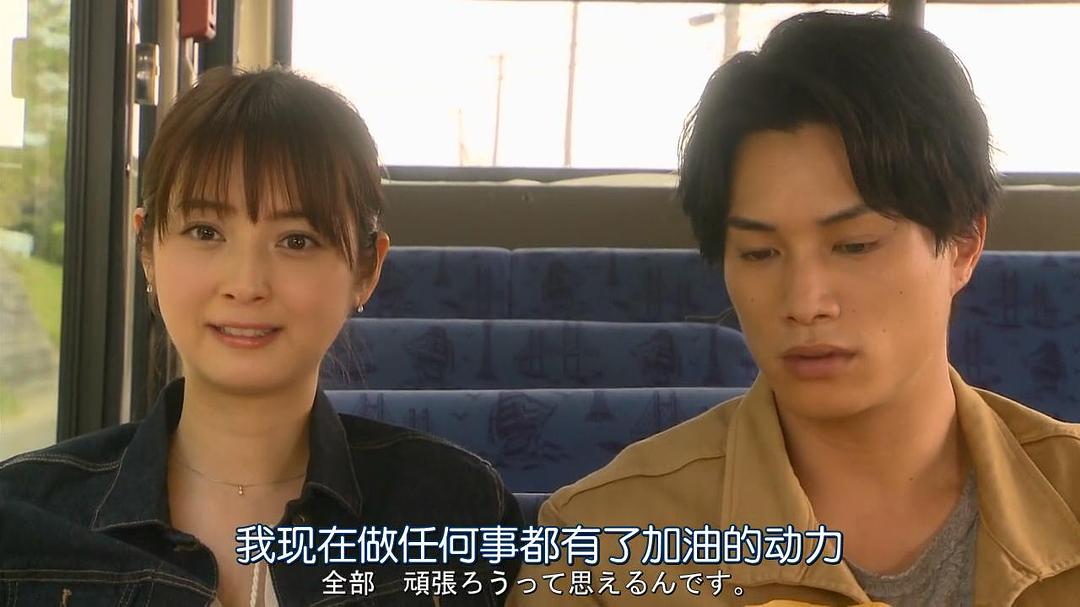 《适婚女郎》剧照第44张图片