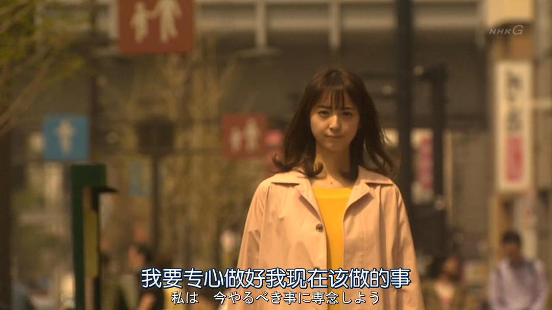 《适婚女郎》剧照第33张图片