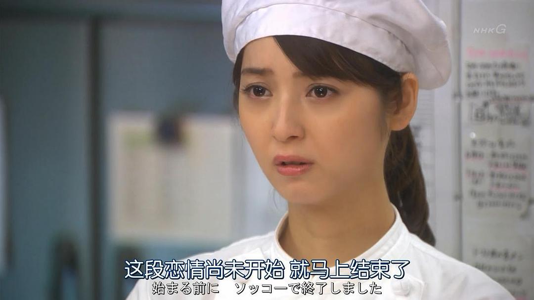 《适婚女郎》剧照第30张图片