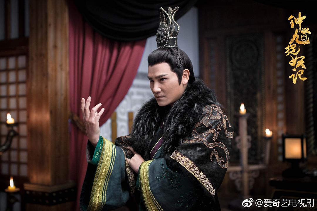 《钟馗捉妖记》海报第31张图片