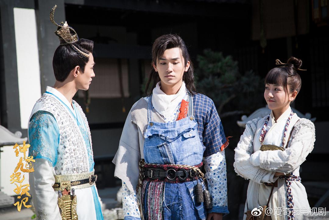 《钟馗捉妖记》海报第26张图片