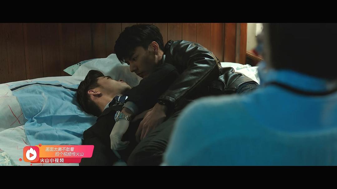 《法医秦明2清道夫》剧照第50张图片