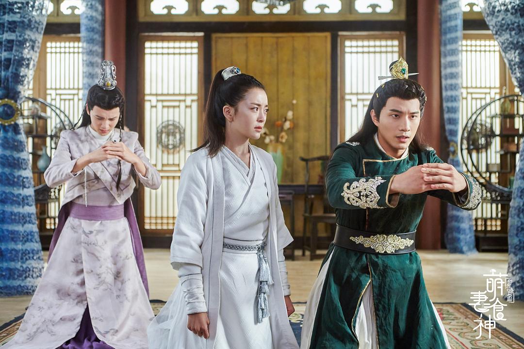 《萌妻食神》剧照第50张图片