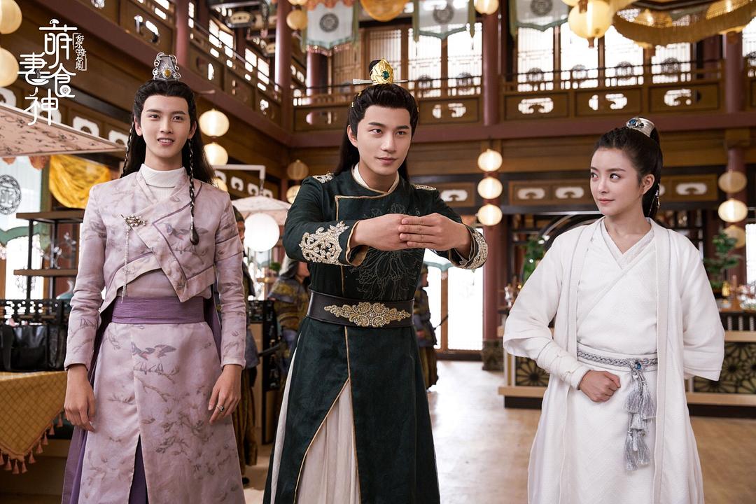 《萌妻食神》剧照第49张图片