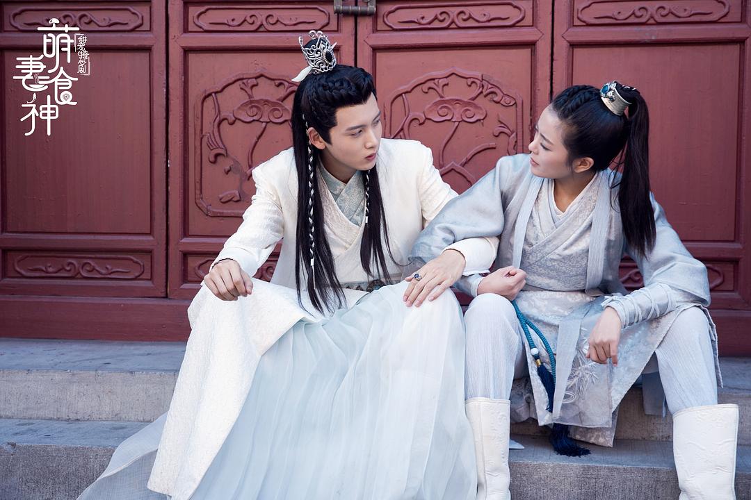 《萌妻食神》剧照第48张图片