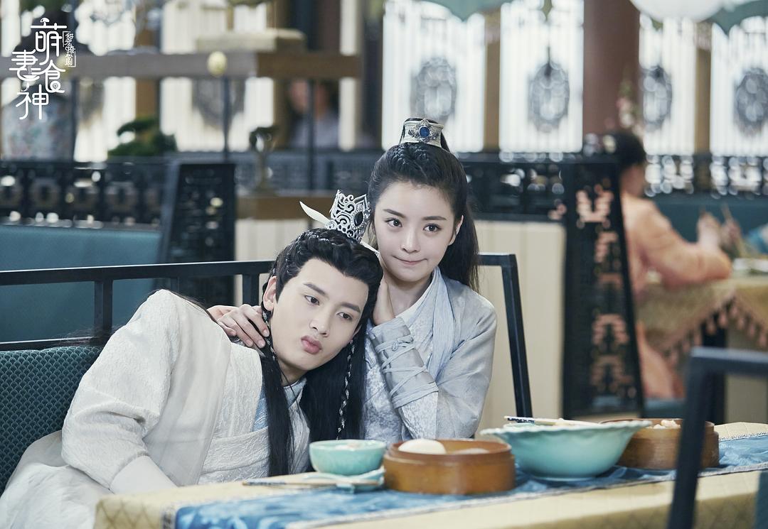 《萌妻食神》剧照第45张图片