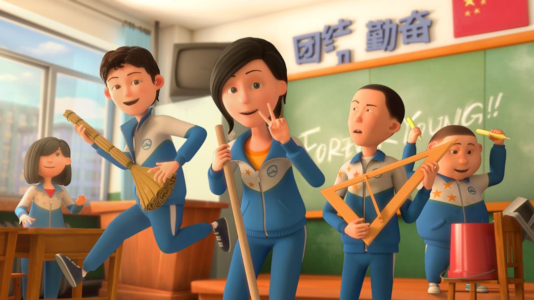 《茶啊二中第四季》海报第11张图片