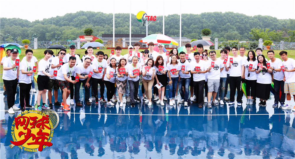 《奋斗吧，少年！》海报第48张图片