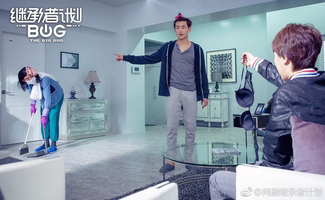 《继承者计划》剧照第30张图片