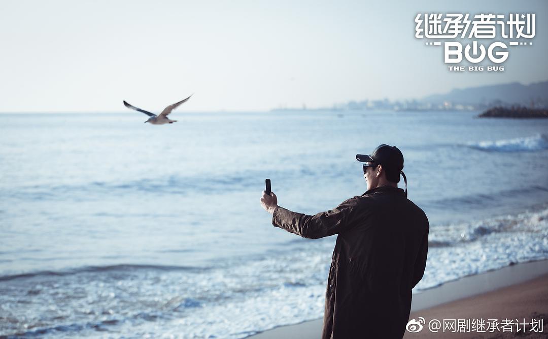 王彦霖饰李金水/金基...