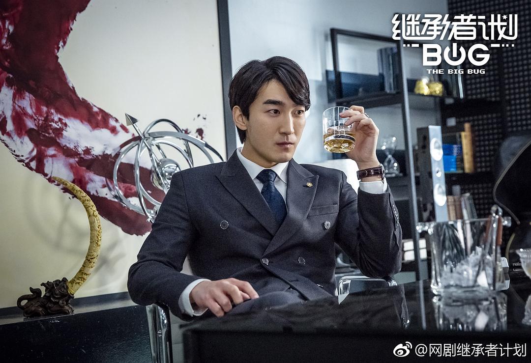 郑家彬饰金基在