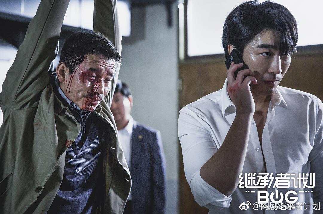 杨皓宇饰朴卜烷郑家...