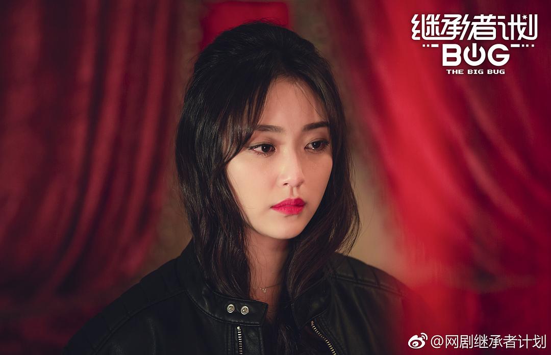 《继承者计划》剧照