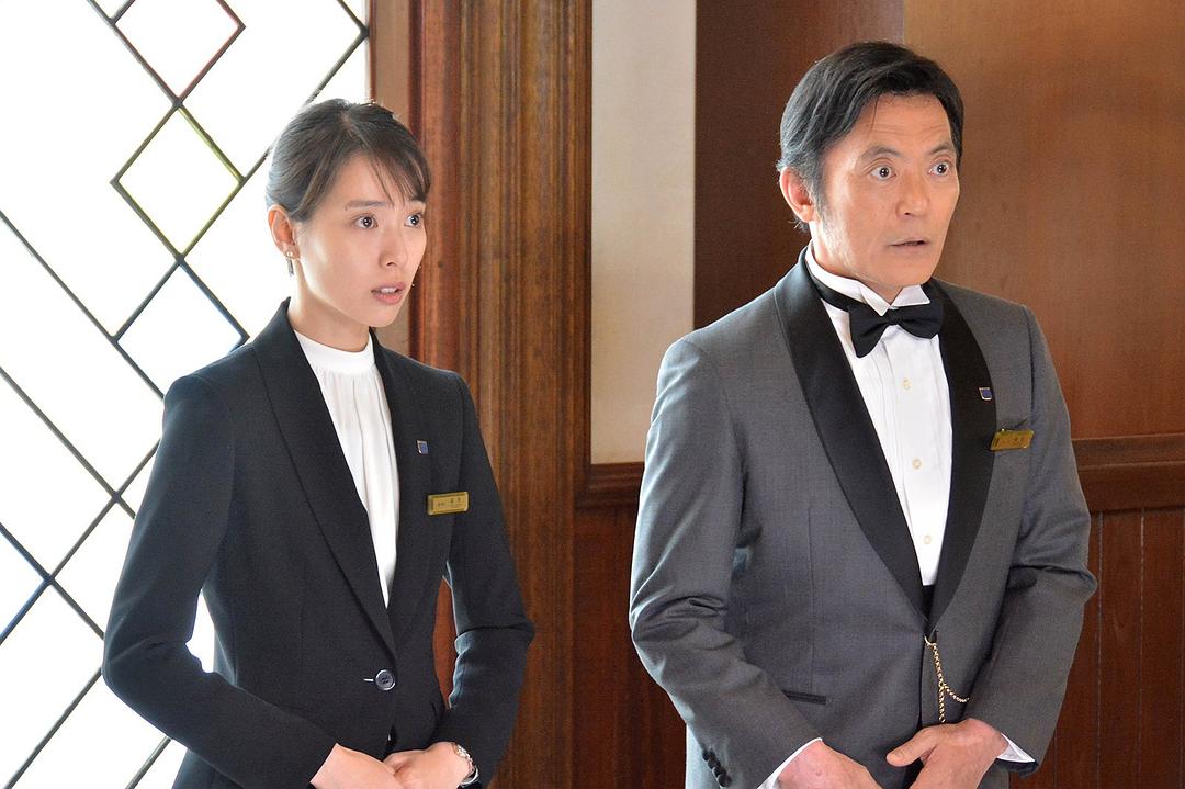 《岌岌可危酒店！》剧照第28张图片