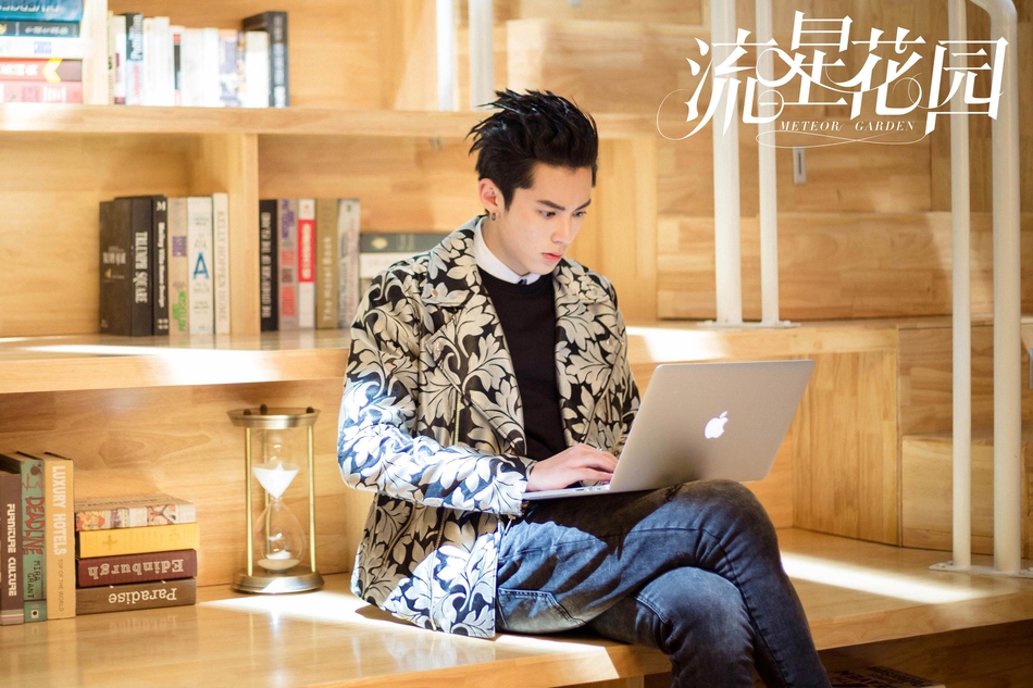 《流星花园》海报第24张图片