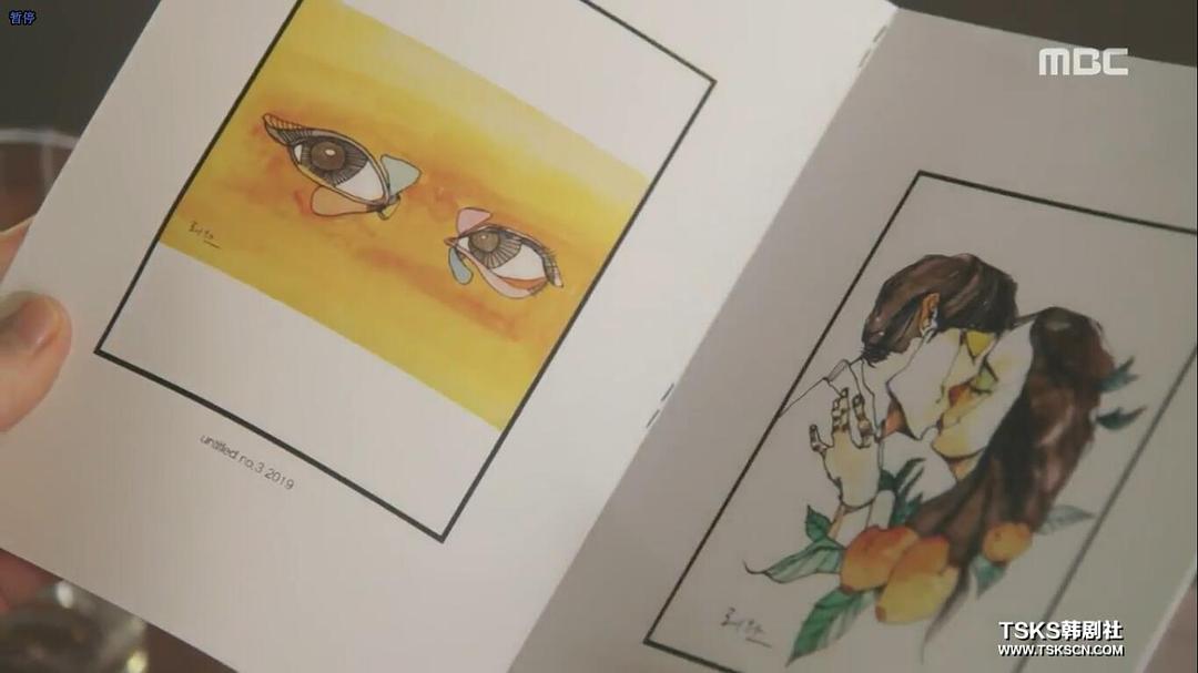 《疯了，因为你！》剧照第33张图片